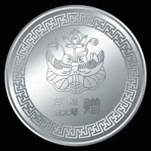 金銀章的優(yōu)勢(shì)有哪些呢?