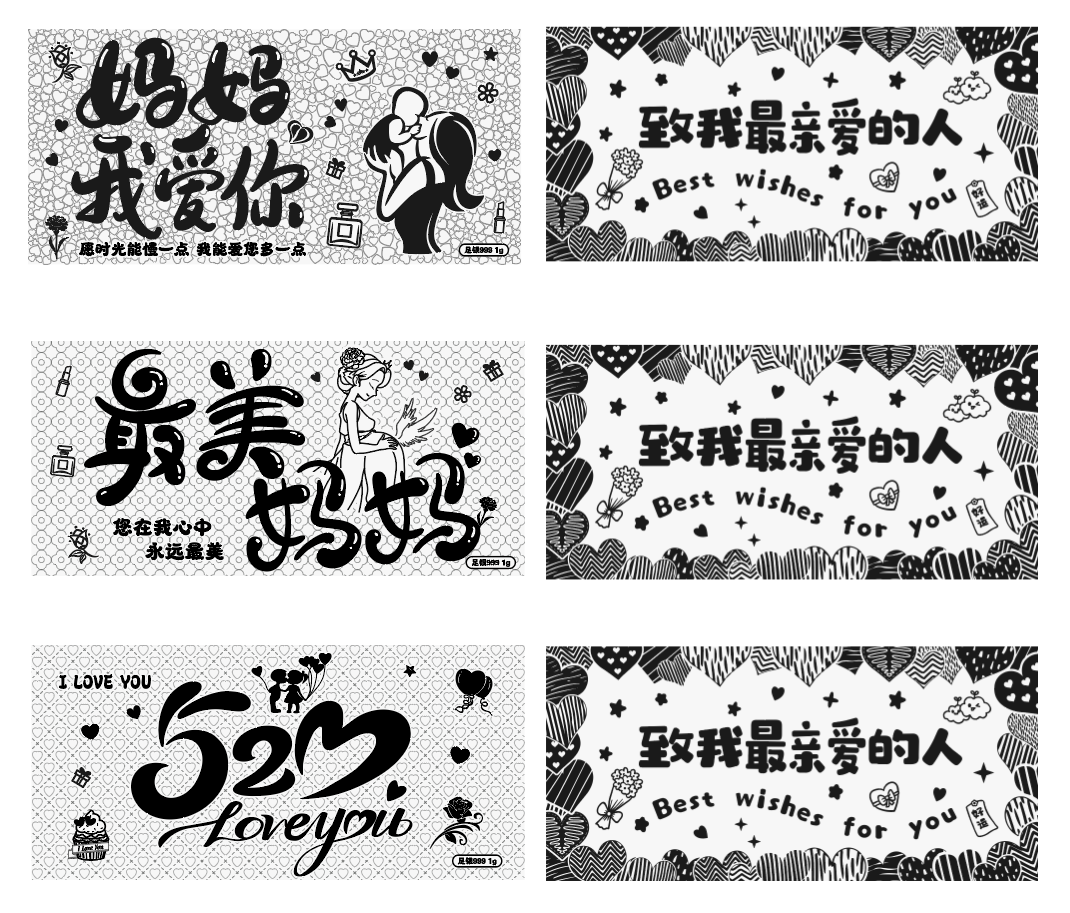 520銀鈔母親節(jié)禮物銀卡定制工廠(chǎng)1克足銀999